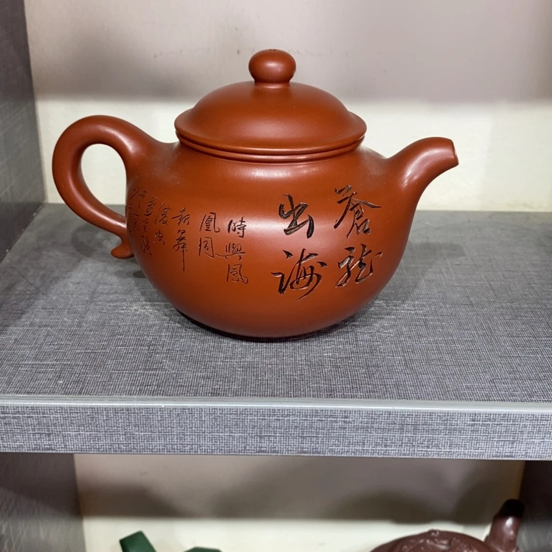 茶壶紫砂原矿手工123