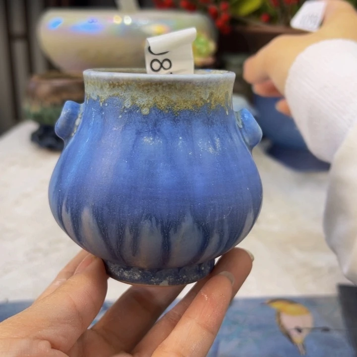 景德镇陶瓷研究所