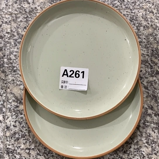 摆件陶瓷材料研究中心