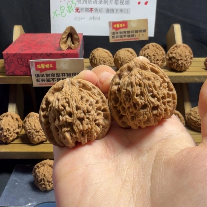 吊坠文玩核桃40尺南疆石