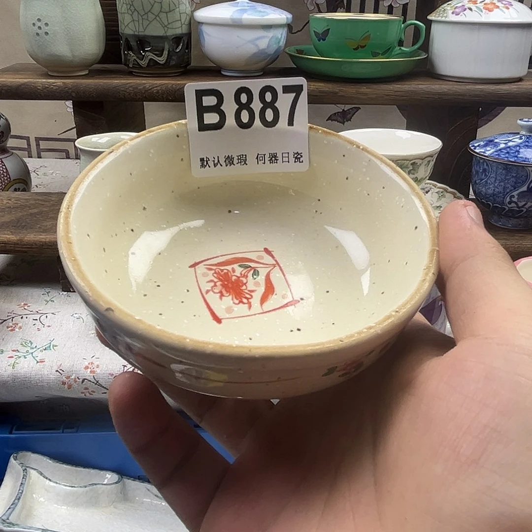 你***别瓷片aaaaaaaaaaaaB887