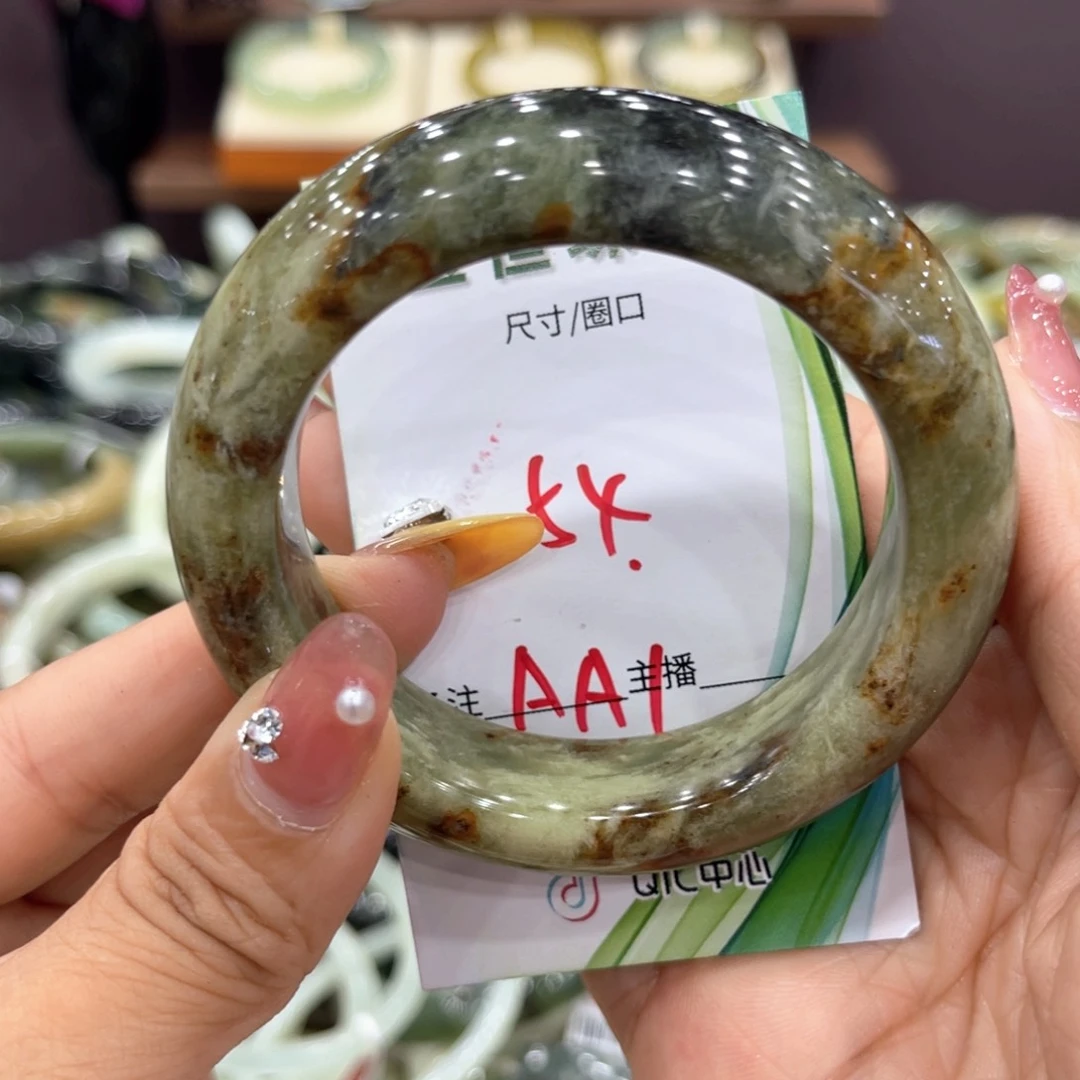 岫玉未镶嵌手镯手镯