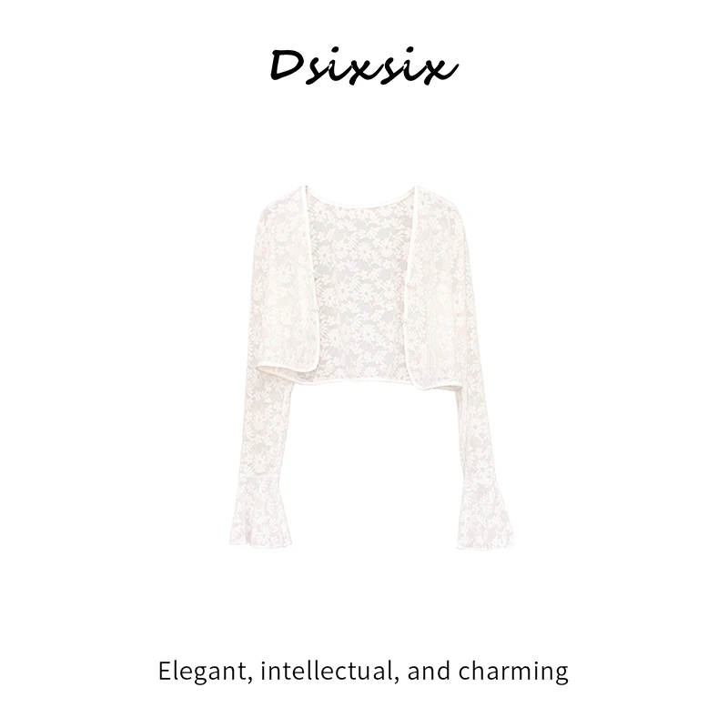 Yeah Me-【甜茶开衫】夏季新款可爱风绣花设计显瘦收腰开衫外搭女