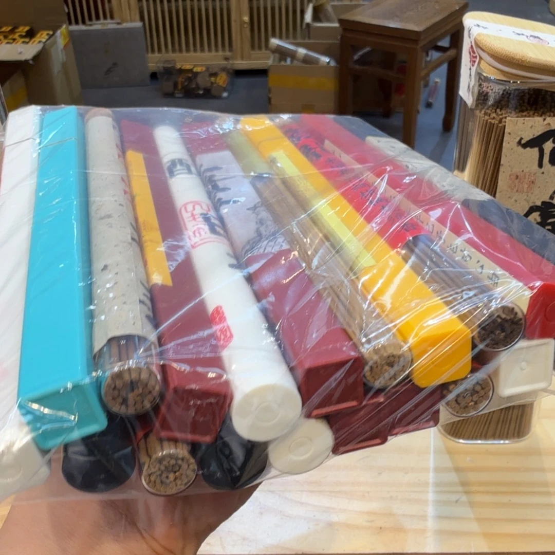 陋室香铺闪购专用链接