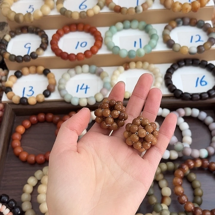 *****菩提根/象牙果手串