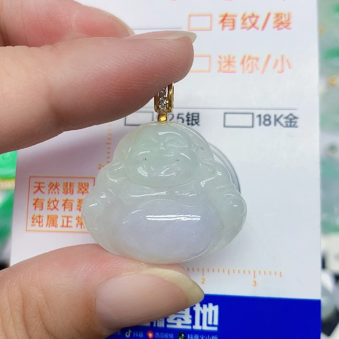 翡翠未镶嵌颈饰佛公