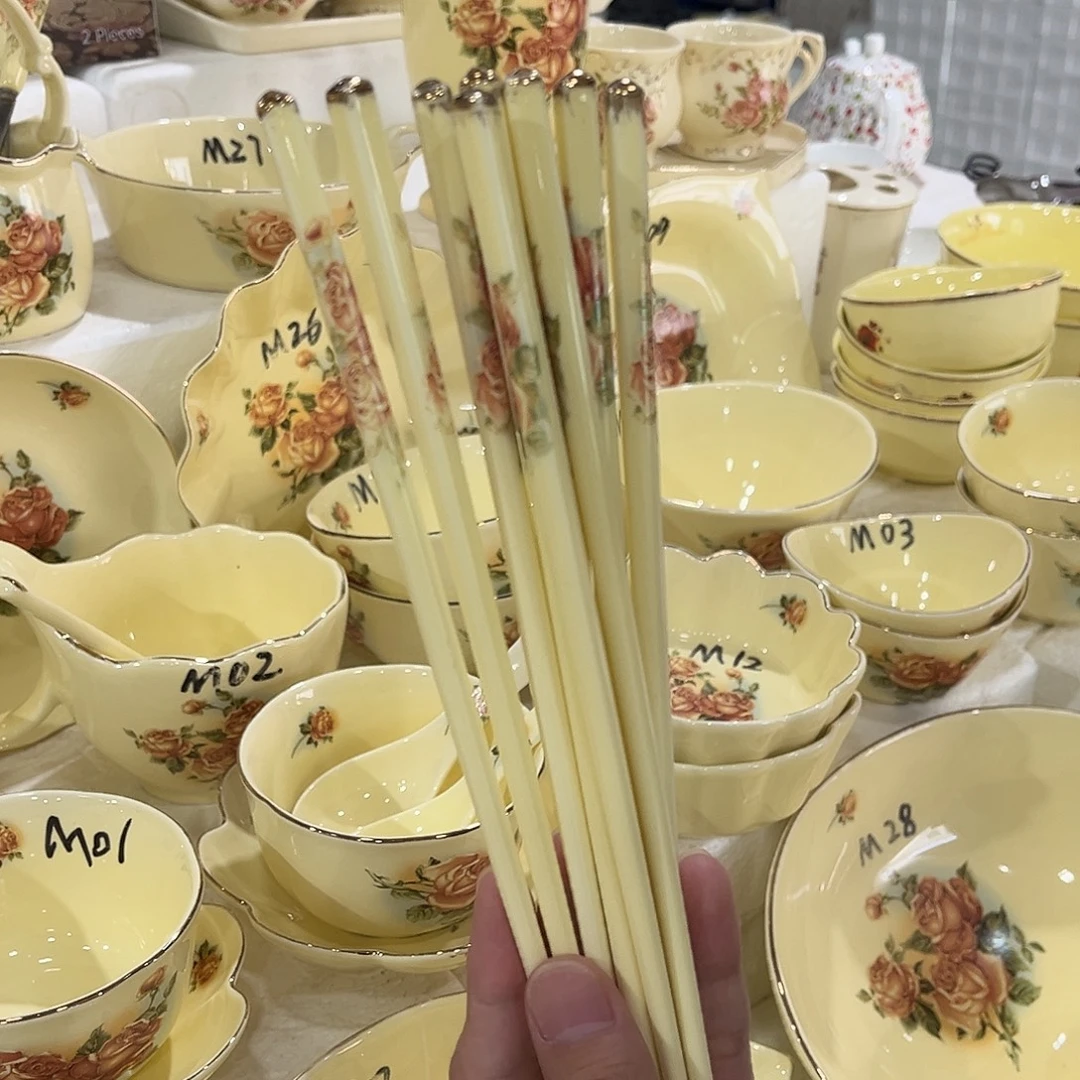 星博陶瓷有限公司5双