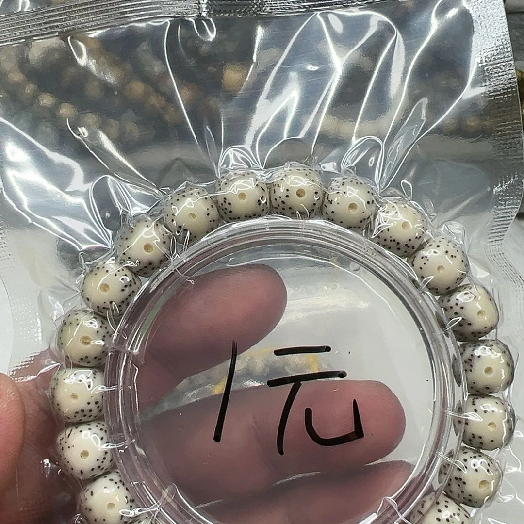 星月菩提手串25星月菩提单圈1.0