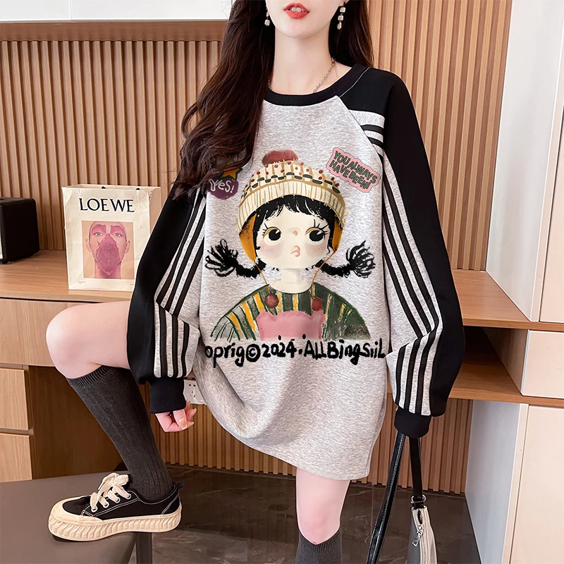 撞色拼接三条杠卫衣外套女秋冬季爆款慵懒风洋气减龄加绒加厚上衣