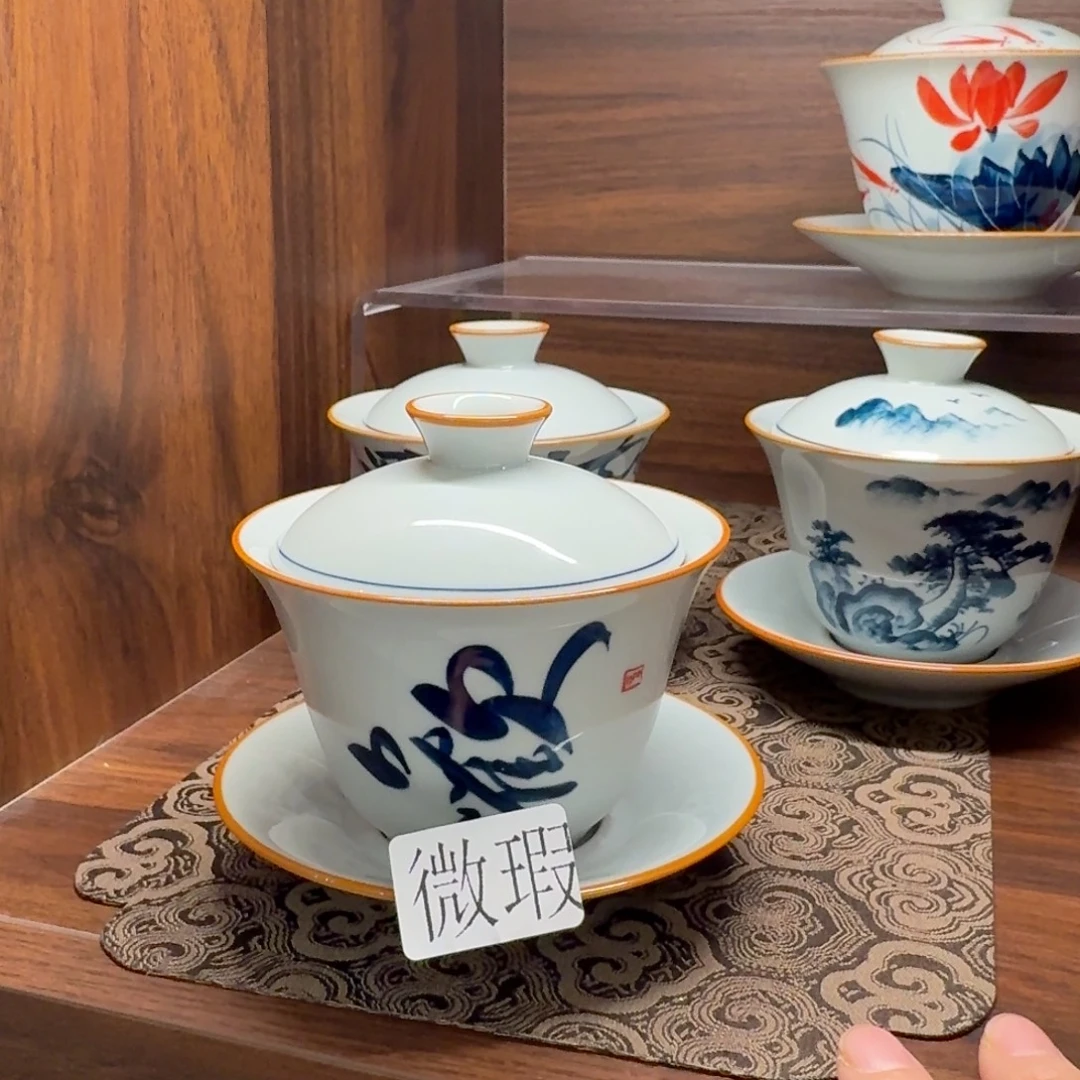 微瑕釉下彩纯手绘