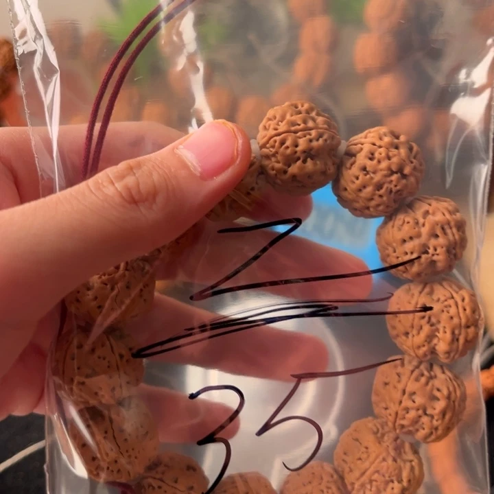 金刚菩提吊坠Z*Q啊啊啊啊啊啊啊