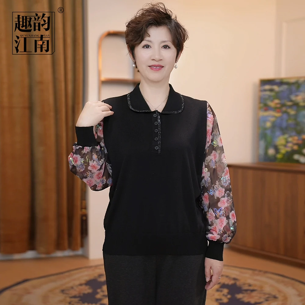 趣韵江南妈妈装气质碎花衣袖打底显瘦洋气复古拼接早春时尚上衣