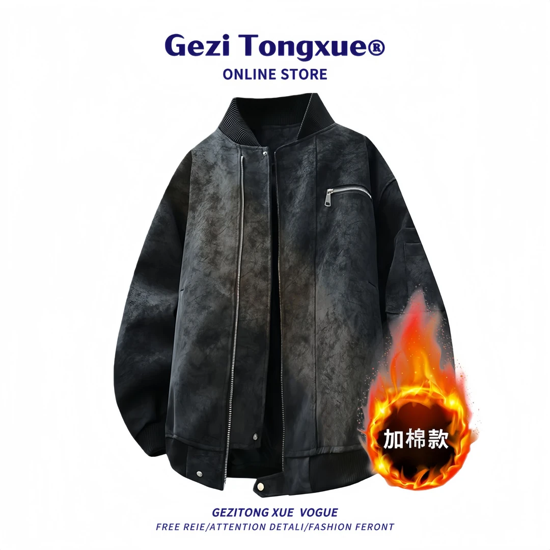 韩式飞行复古立领夹克男秋季百搭宽松高级硬朗感休闲慵懒外套男款