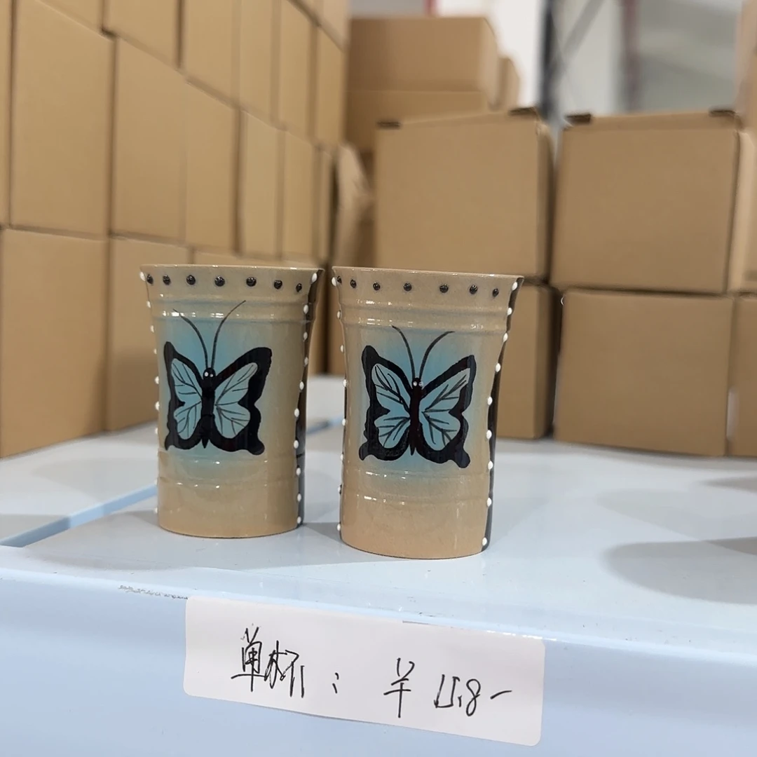 我们的目标是成为一