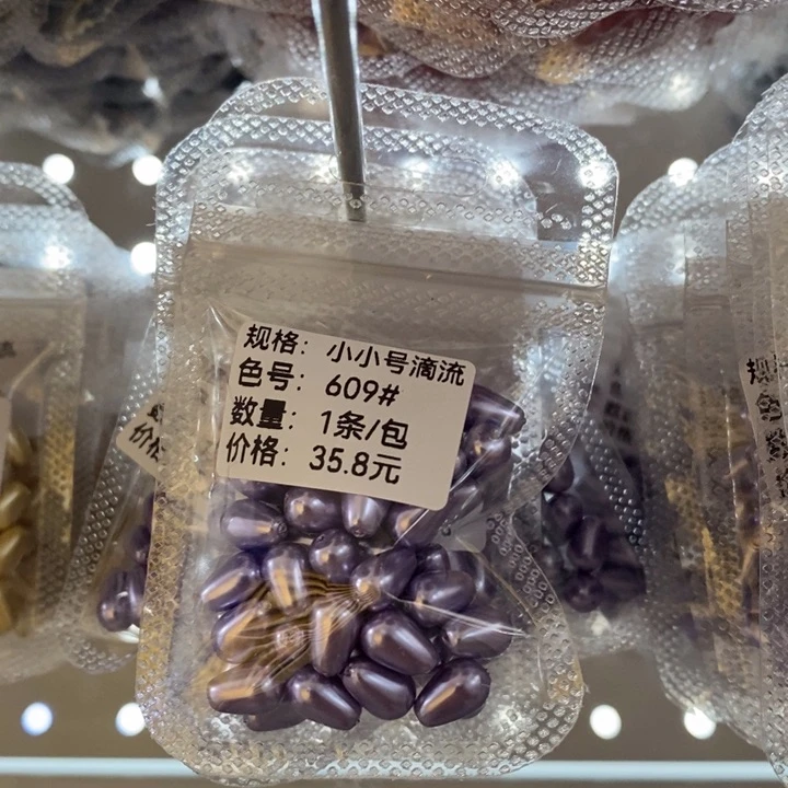 还不到好多哦规划你烦恼