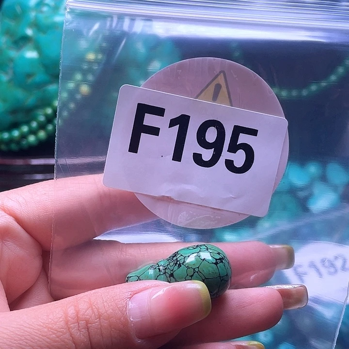 空竹粉丝福利专享