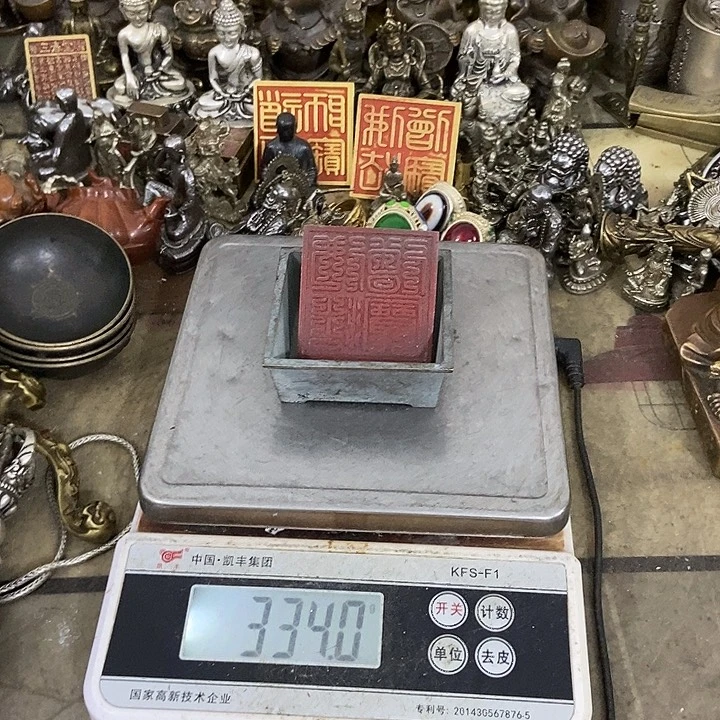 北京，北京，北京，北京，北京