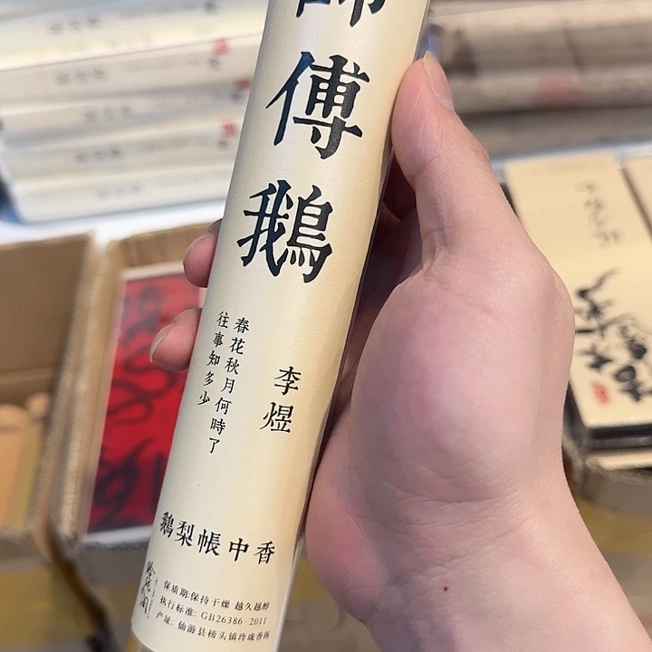 玲珑香阁闪购专用链接