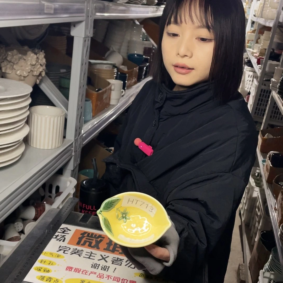 杯713。          4个