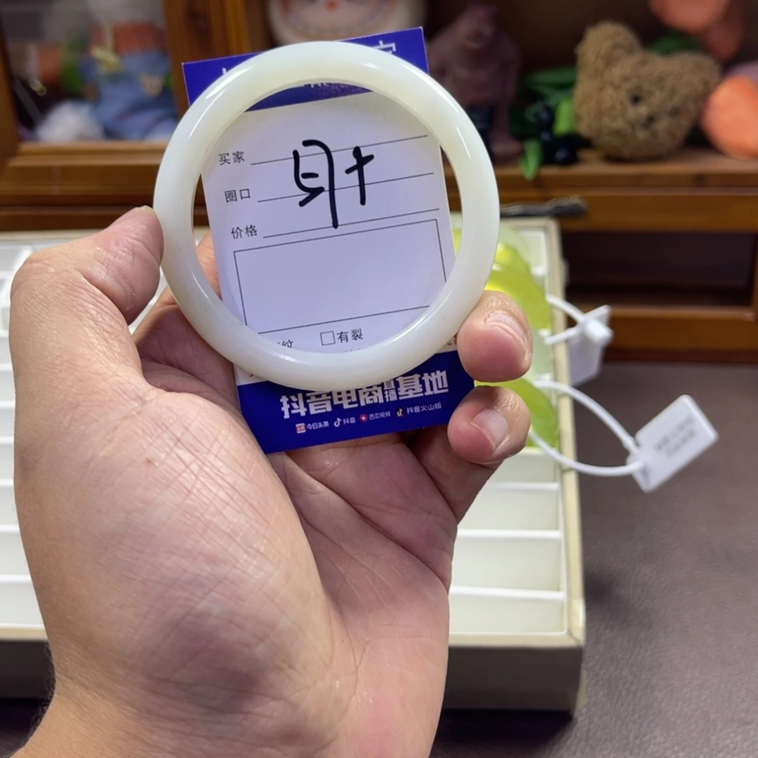 蛇纹石玉未镶嵌手镯530