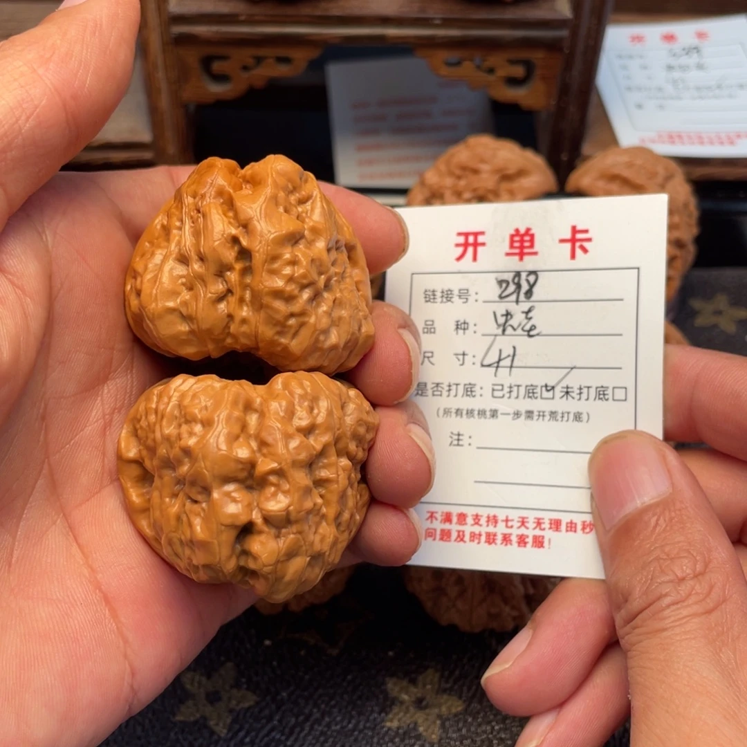 吊坠桃核文玩核桃