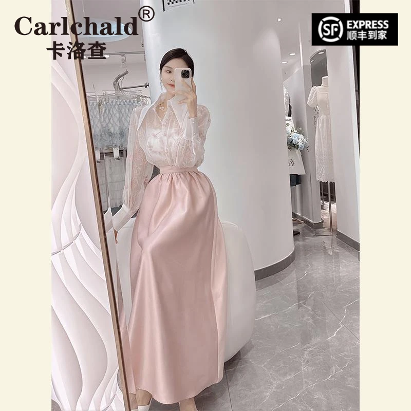 卡洛查（CARLCHALD）今年流行漂亮轻奢精致质感轻奢套装小香风粉