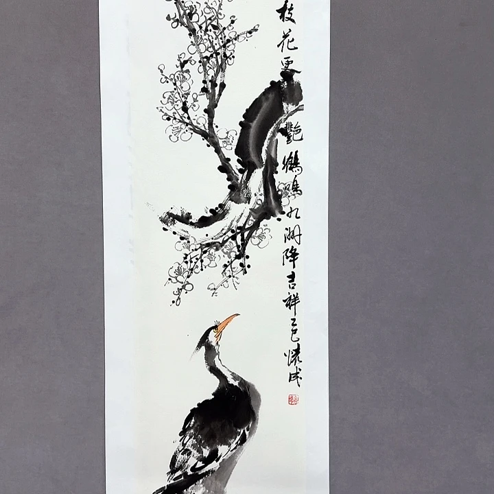 国画亲笔手绘放心去藏