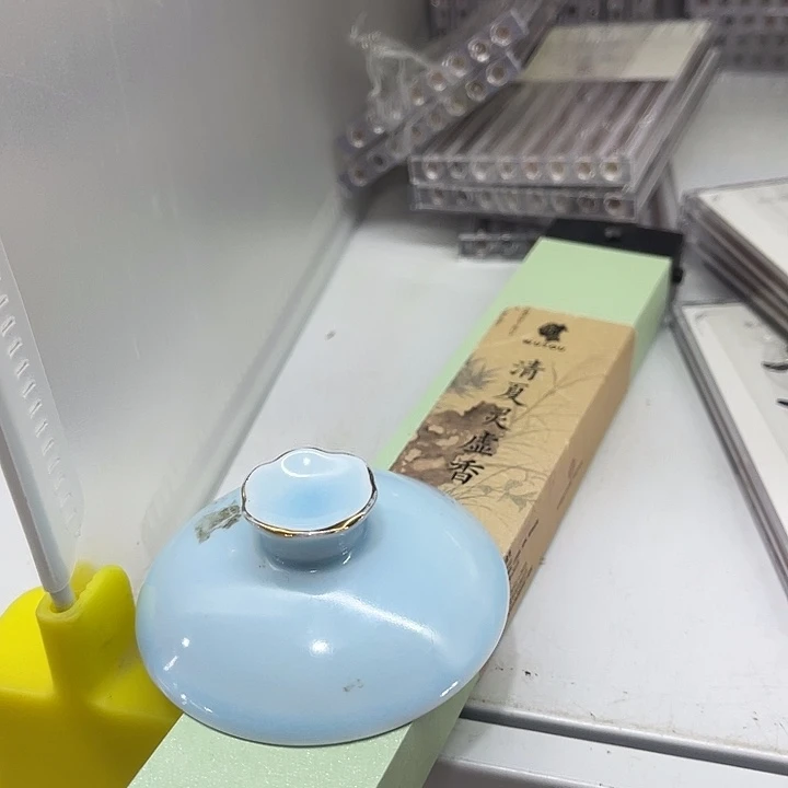 福利待遇多多哦哦哦