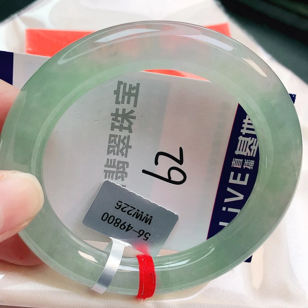 未镶嵌手镯翡翠缅甸天然A货翡翠手镯