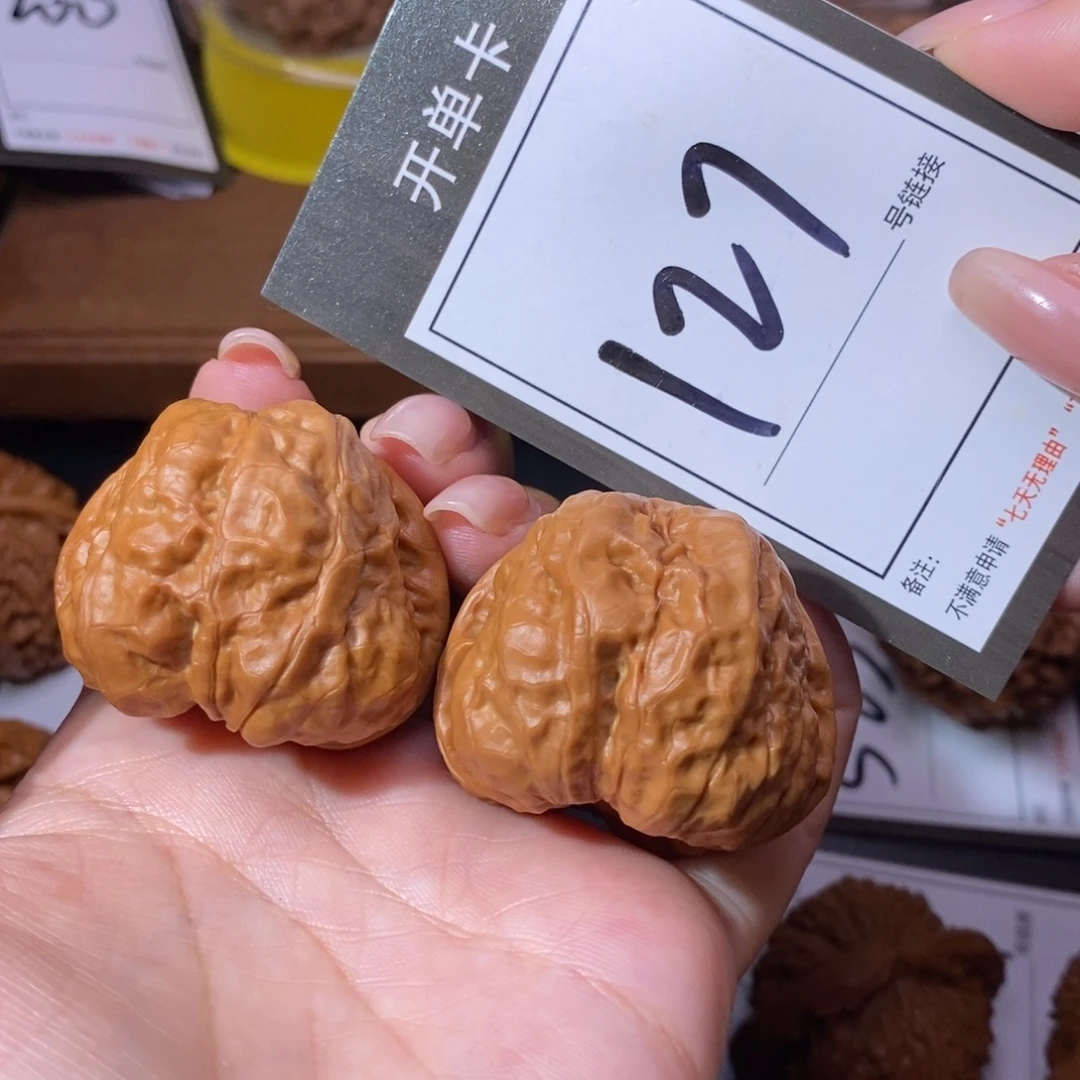 把件文玩核桃40蛤蟆127