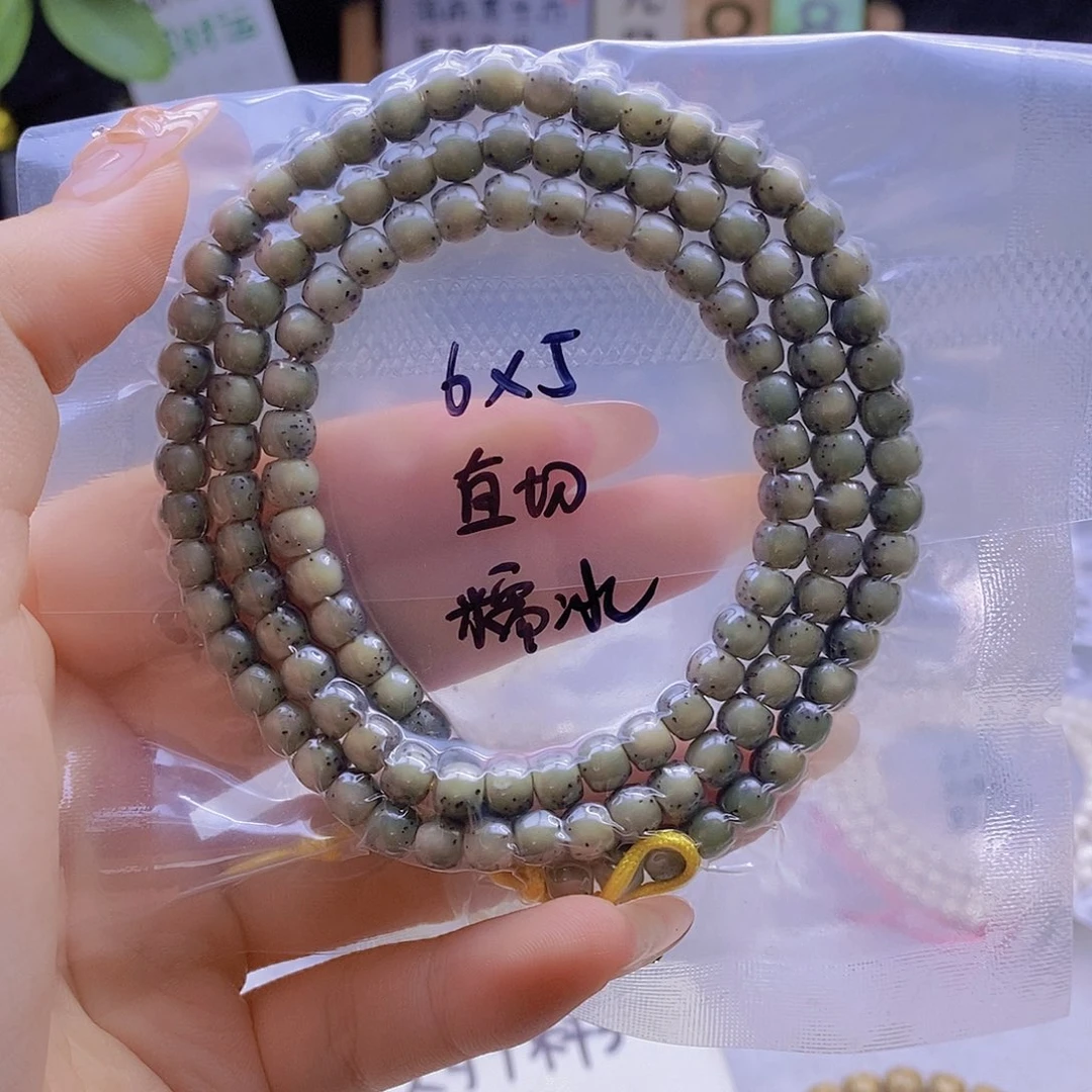 星月菩提手串星月