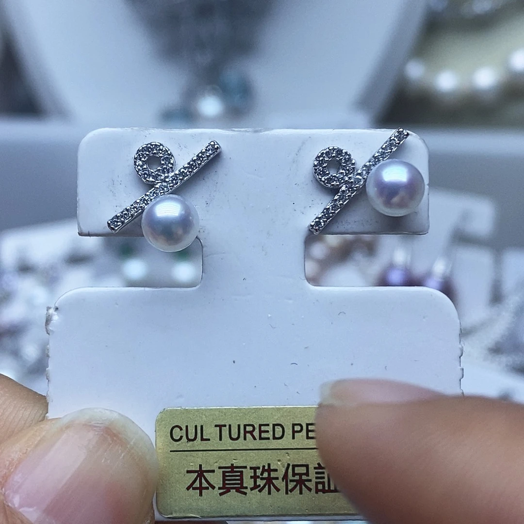 淡水珍珠耳钉未镶嵌