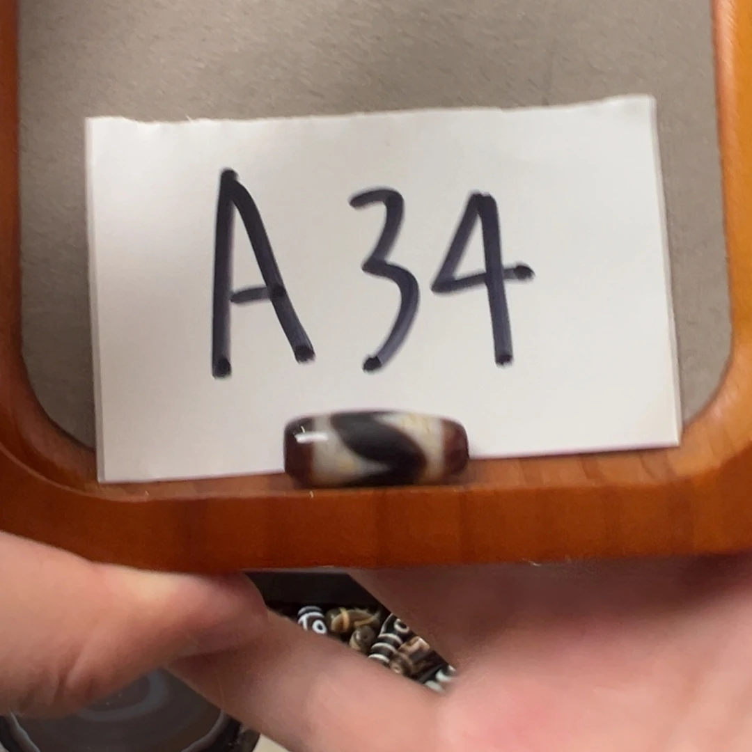 玛瑙/玉髓未镶嵌1微瑕带石纹特价处理品