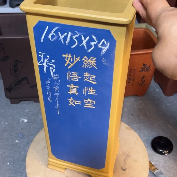 紫砂花盆宜兴紫砂