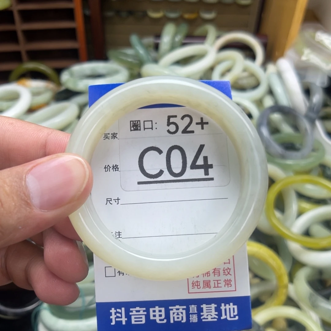 未镶嵌绿泥石云母质玉（岫岩玉）手镯