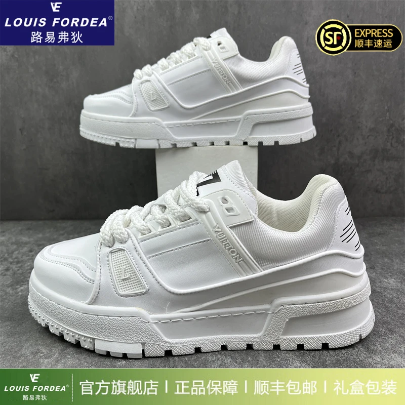 Louis Fordea/路易弗狄男士高档小白鞋增高男鞋低帮休闲板鞋男款