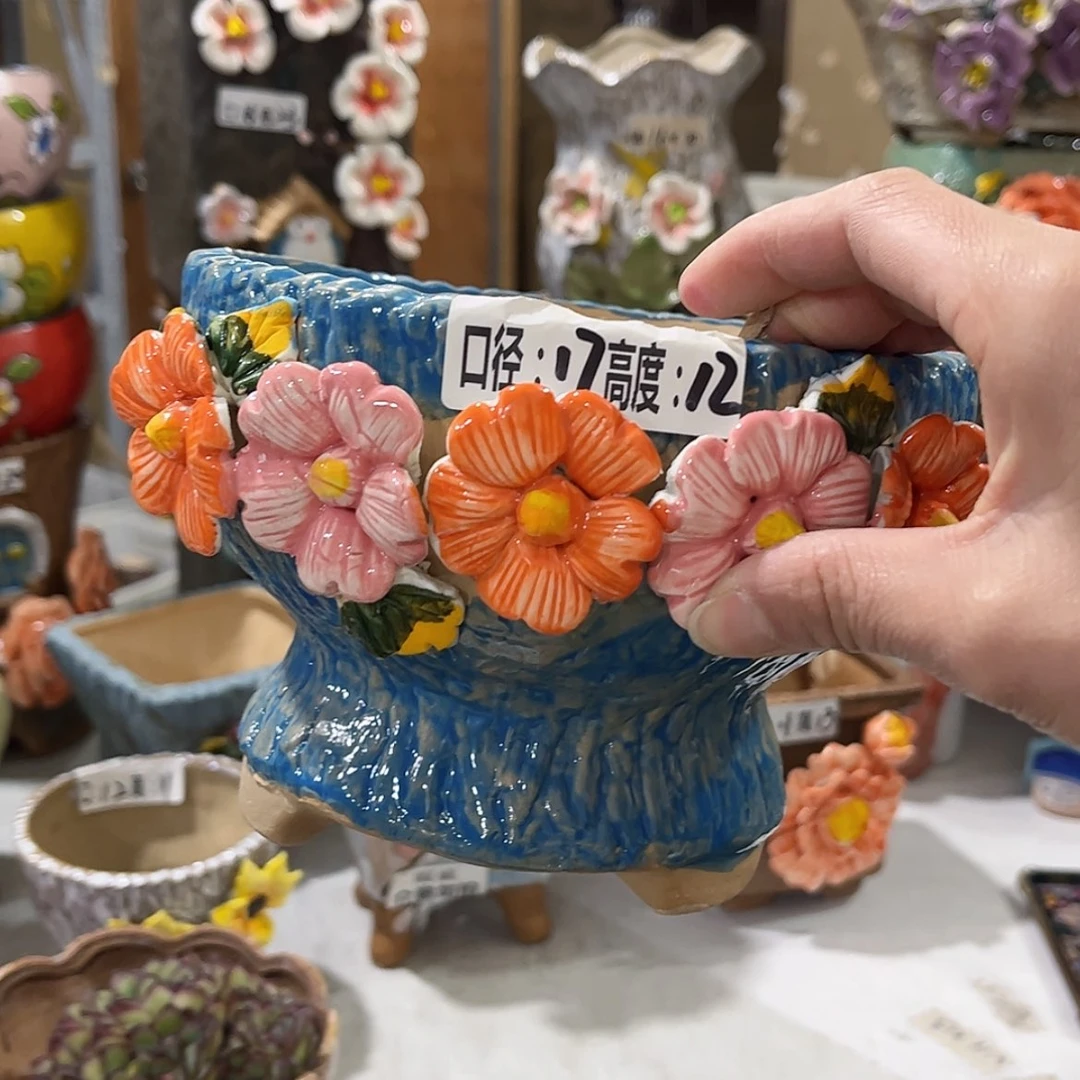 【闪购商品】红陶福利