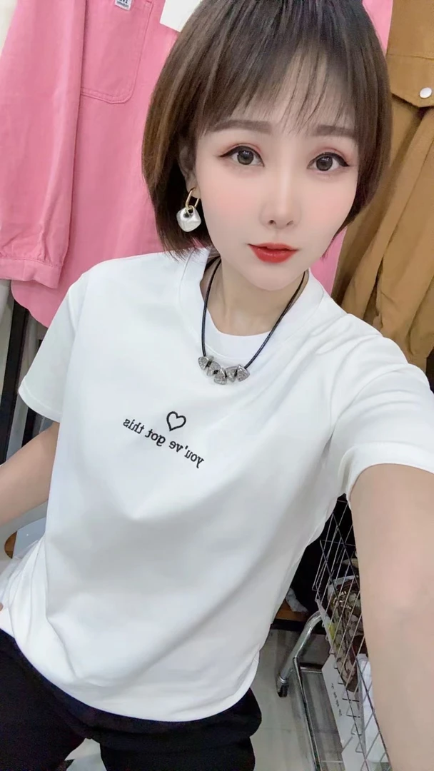宠粉韩系简约风百搭半袖T恤（下单3天左右发货