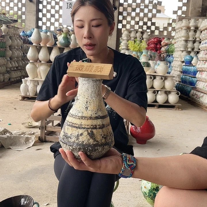 微瑕介意勿拍哦哦