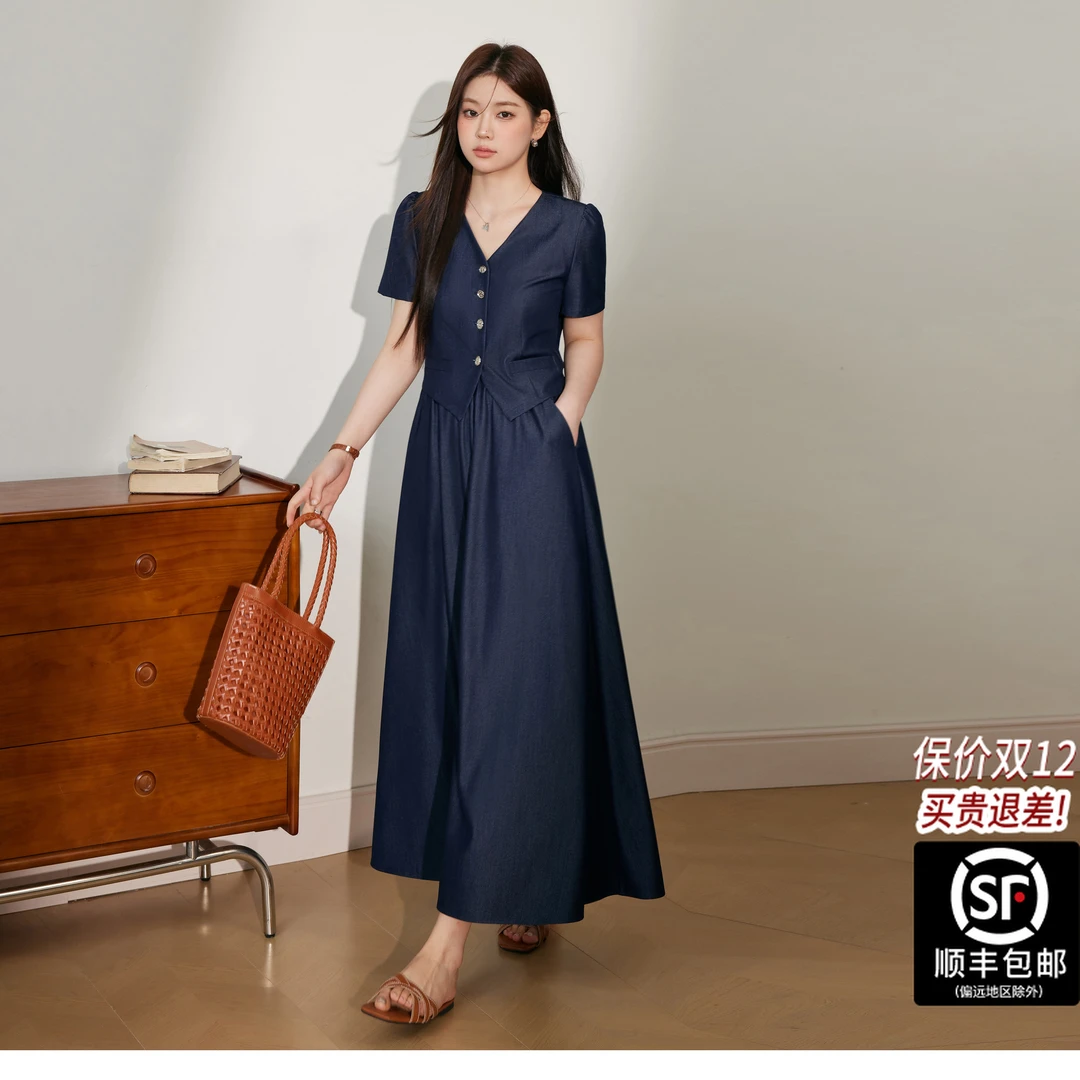 蓝语大码女装高级感仿牛仔短袖上衣a字半身裙夏季胖mm巨显瘦套装