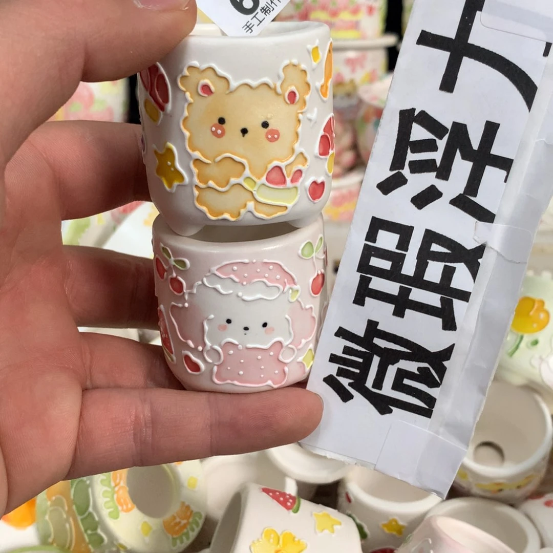 紫砂花盆626 嘟嘟嘟嘟