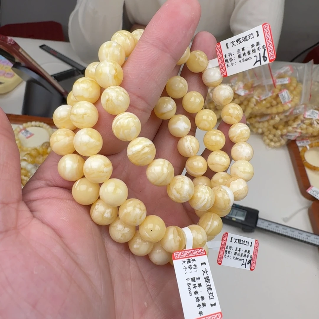 琥珀未镶嵌裸石多样性发其一