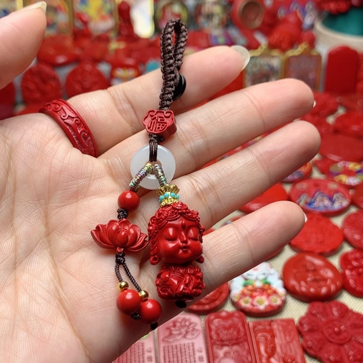 天然辰砂工艺品朱砂钥匙扣