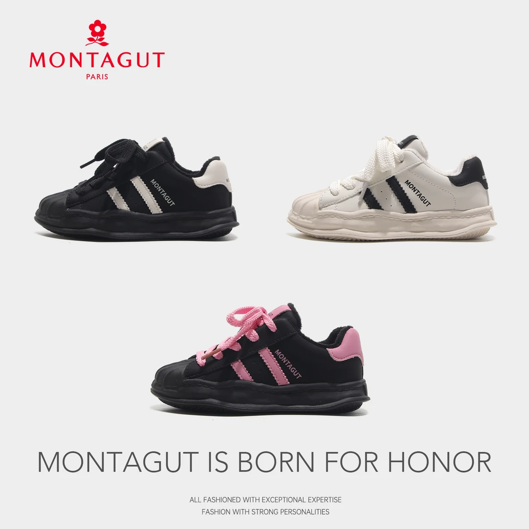Montagut梦特娇2025男女童四季新款小童时尚运动鞋出勤中大童板鞋