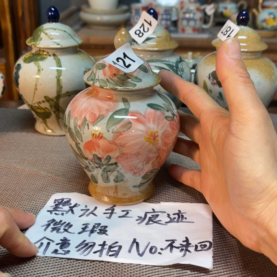 壶陶朋友们快来抢浮力