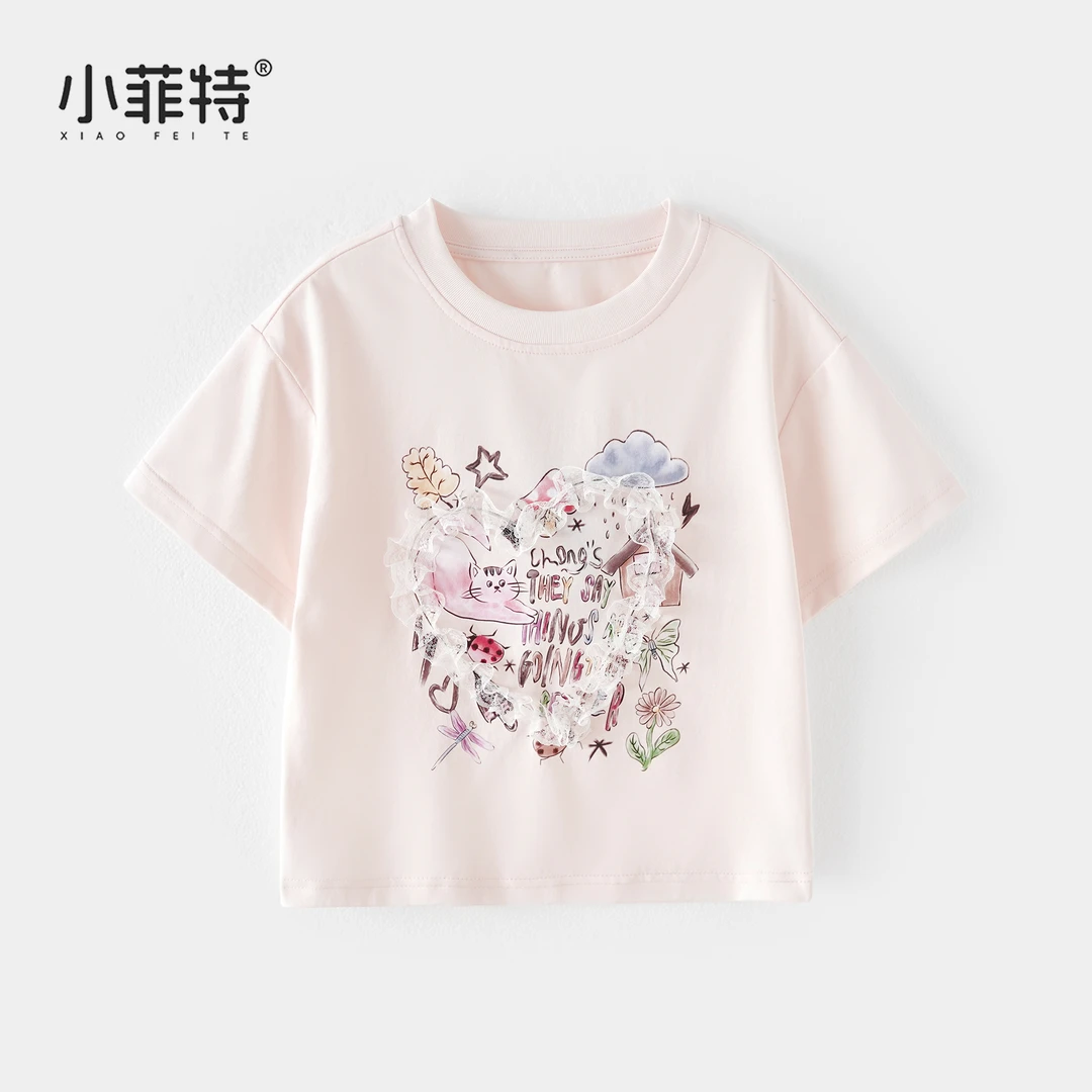 小菲特夏季新款女童洋气爱心蕾丝短袖t恤女宝薄款半袖BGYX51333