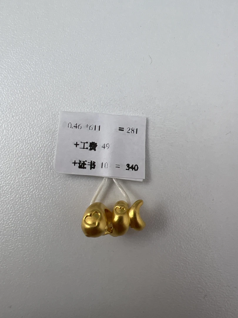 F69046足金999卷卷蛇【主图有克重】