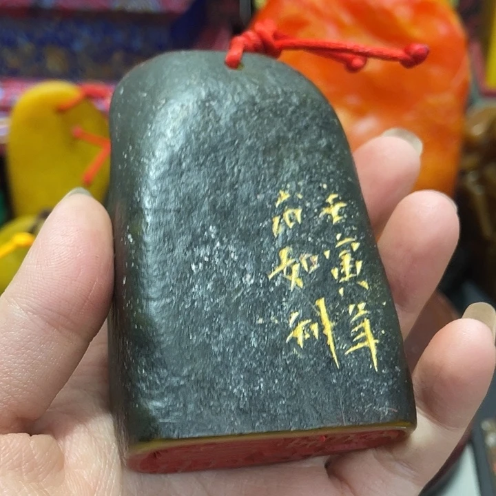 寿山石印石篆刻印章引首章闲章姓名章生日礼物