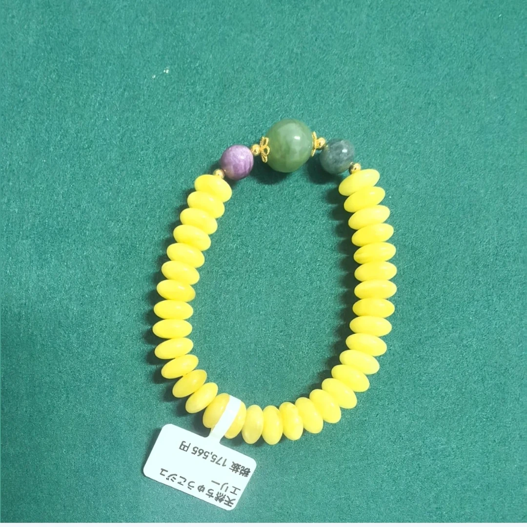 手链 淘宝贝专属（t553）