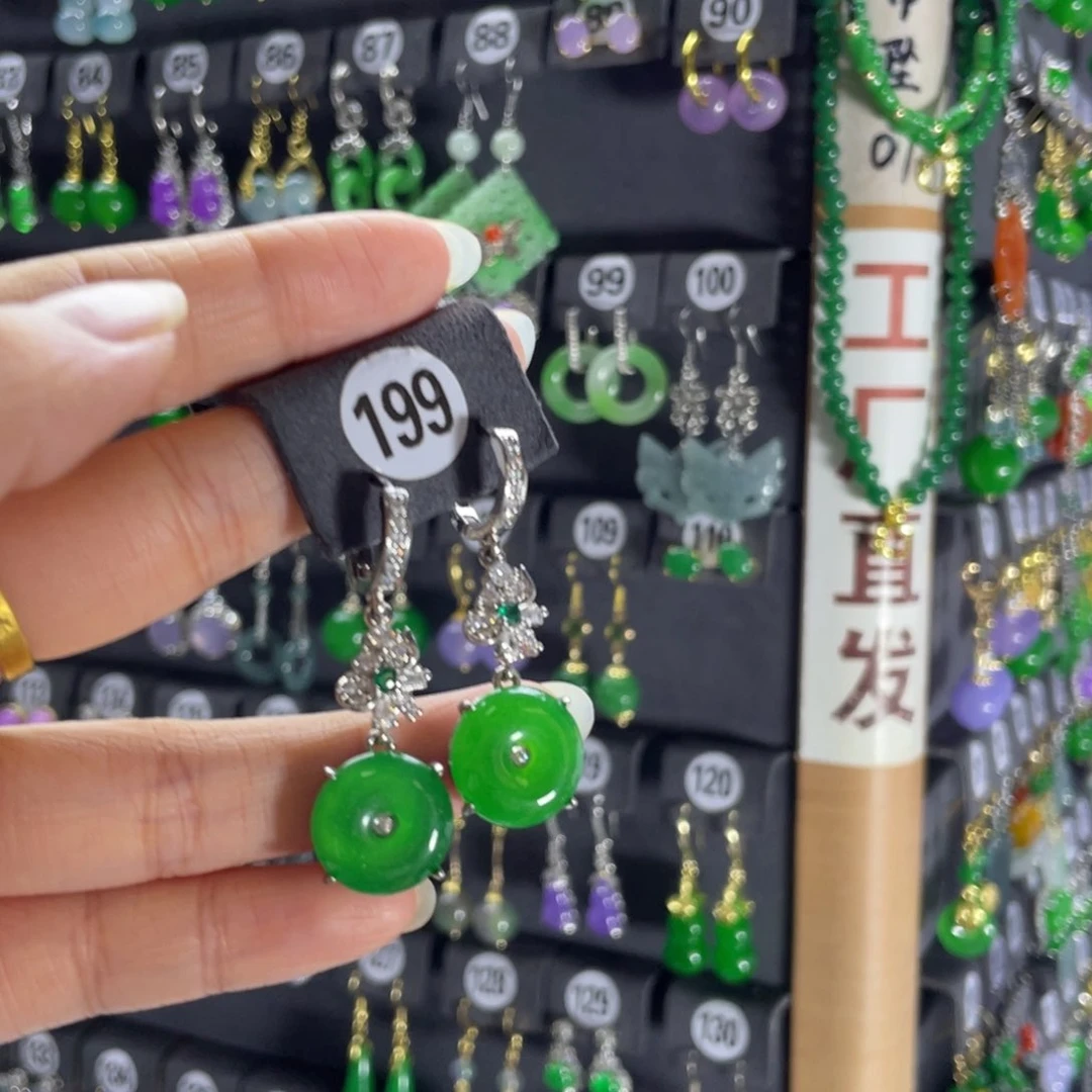 银S925镶嵌翡翠耳饰199